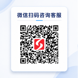 微信